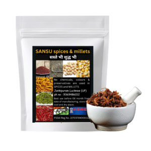 Sansu Spices Chakra Phool (Star Anise) | Pure and Natural | 100% Chemical Free | Preservative Free