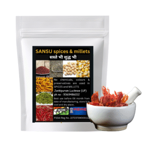 Sansu Spices Javitri | Pure and Natural | 100% Chemical Free | Preservative Free