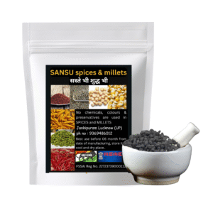 Sansu Spices Kalaunji (Nigella Seeds) | Pure and Natural | 100% Chemical Free | Preservative Free