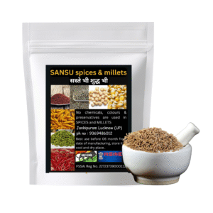 Sansu Spices Ajwain(Carom Seeds) | Pure and Natural | 100% Chemical Free | Preservative Free