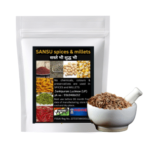 Sansu Spices Jeera(Cumin) | Pure and Natural | 100% Chemical Free | Preservative Free