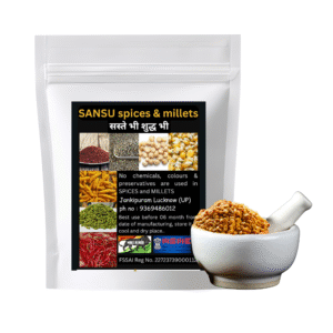 Sansu Spices Methi Danna( Fenugreek ) | Pure and Natural | 100% Chemical Free | Preservative Free